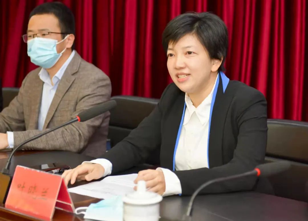 授旗！晉安全省率先成立！