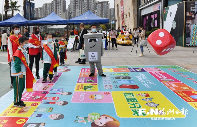 倉山舉辦趣味垃圾分類主題宣傳活動