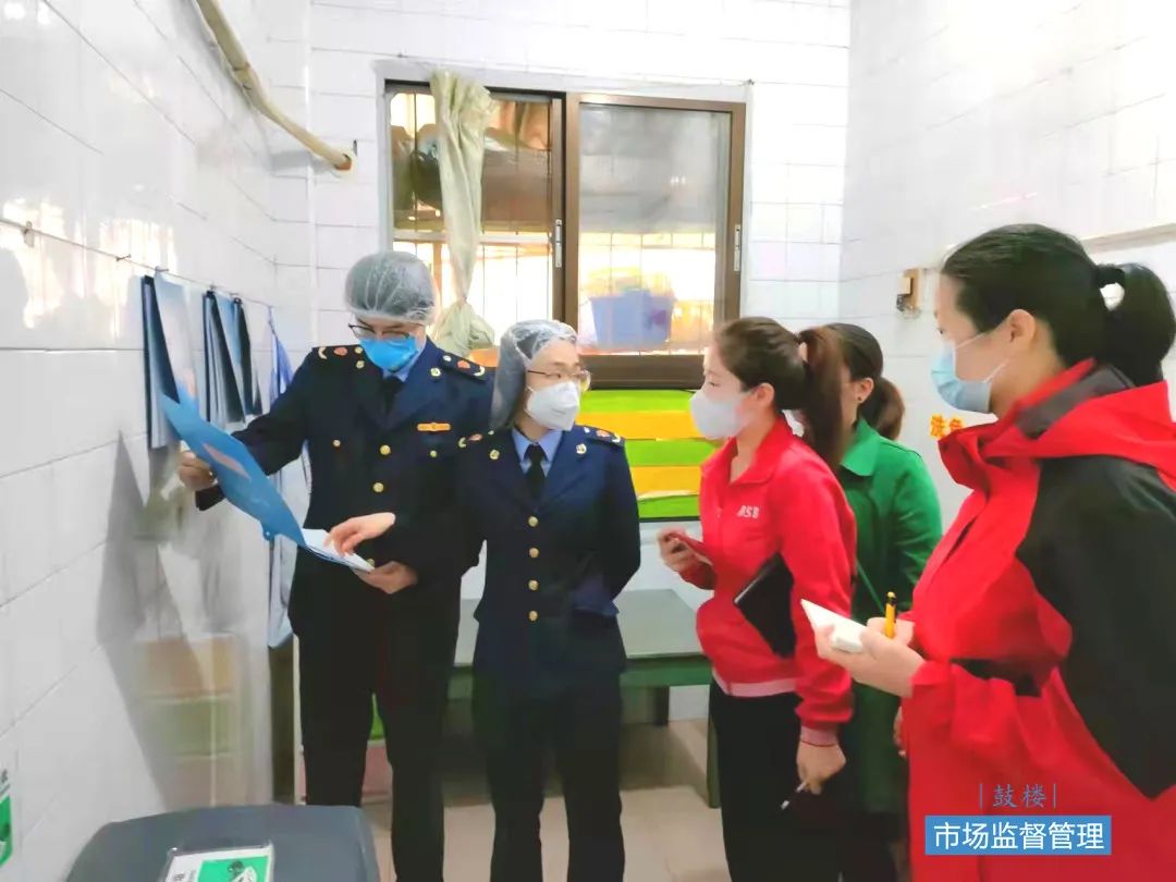 鼓樓區守護校園食品安全底線