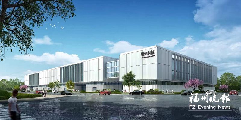 福州國際航空城 奮力展翅