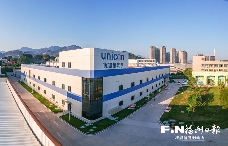 福州建設臺胞臺企登陸第一家園先行城市