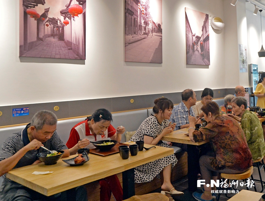 感恩奮進這一年丨福州聚力創造高品質生活