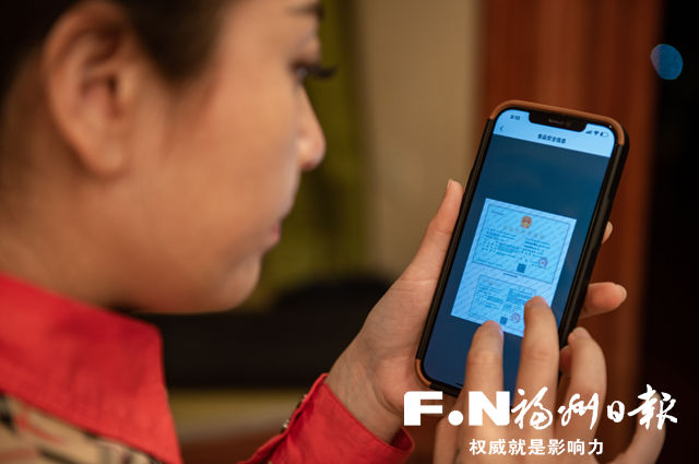 福州：兩萬外賣商家電子證照實時可查