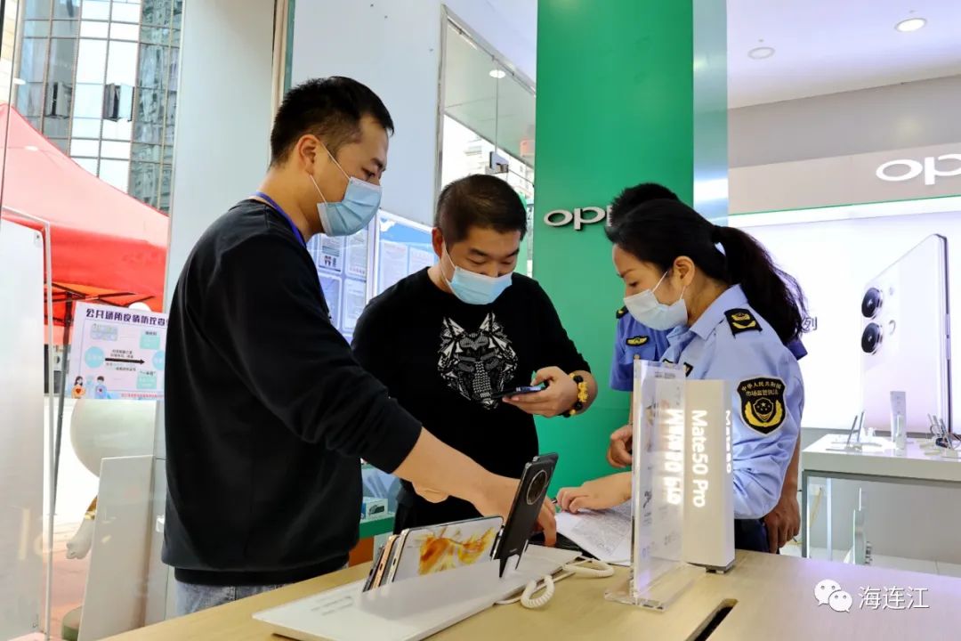 連江,嚴查! 連江,嚴查!