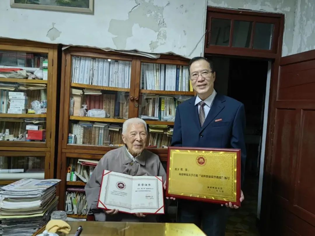 首次！福州高校評出5位“文科院士”