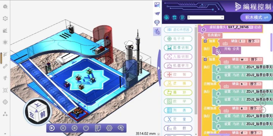 祝賀！臺(tái)江區(qū)這位科技輔導(dǎo)員帶隊(duì)參賽斬獲全國(guó)總決賽一等獎(jiǎng)