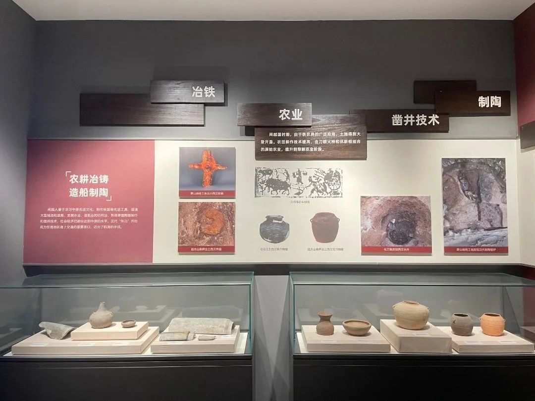 又添打卡好去處！冶山春秋博物館免費開放啦！