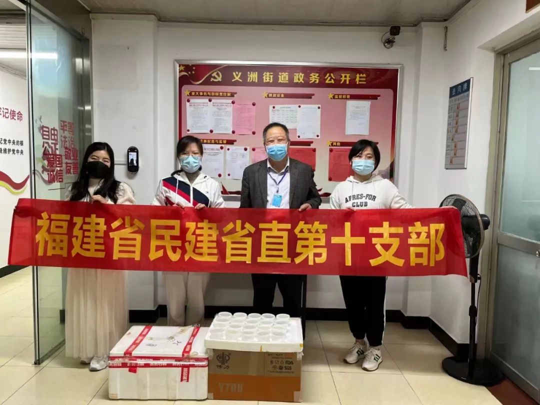 有他們，真暖！