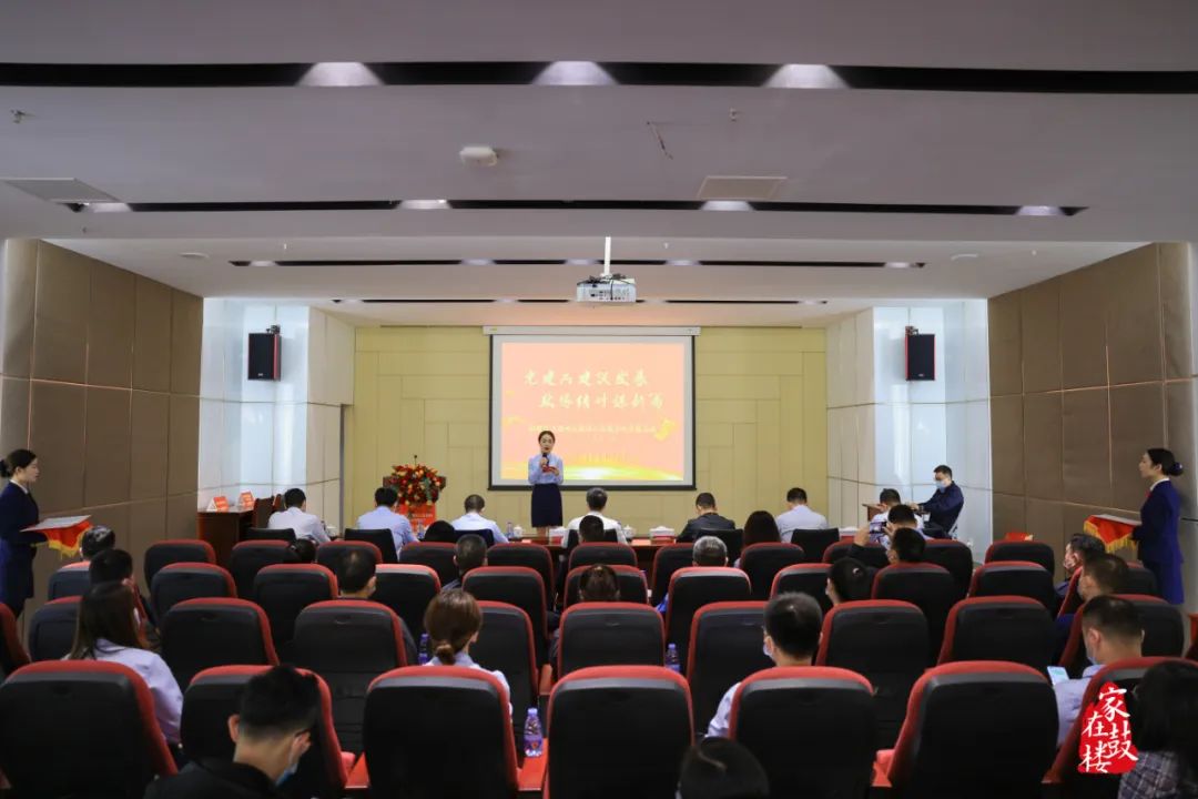 鼓樓區(qū)與福州農(nóng)商銀行開展戰(zhàn)略合作共建活動