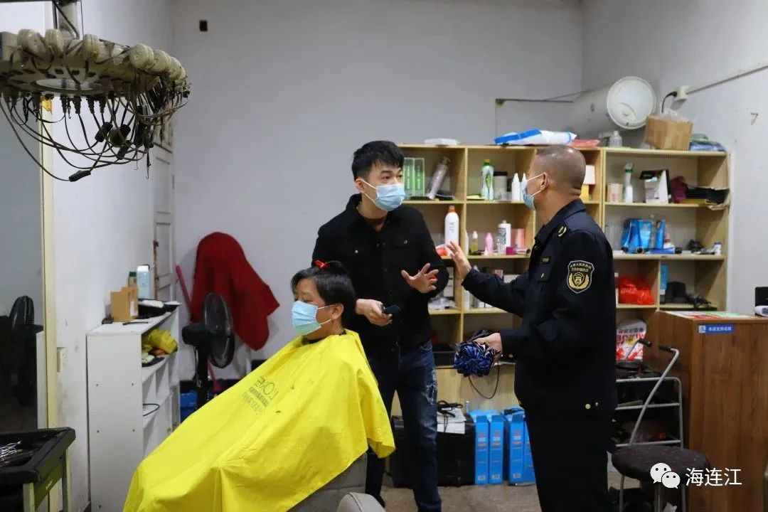 評分、發獎!連江這里“無疫”有新招 評分、發獎!連江這里“無疫”有新招